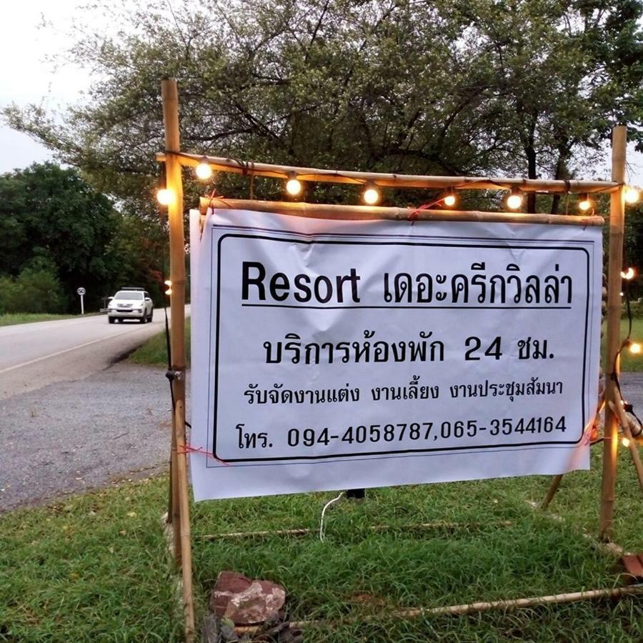 The Creek Villa Лей Экстерьер фото